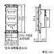 パナソニック エイトフリースイッチ 3コ用 光アドレス設定式 WRT5513 画像3