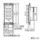 パナソニック エイトフリースイッチ 4コ用 光アドレス設定式 WRT5514 画像3