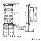 パナソニック エイトフリースイッチ 8コ用 光アドレス設定式 WRT5518 画像3