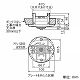 パナソニック 熱線センサ付自動スイッチ 親器 広角検知形 天井取付形 明るさセンサ付 光アドレス設定式 WRT3364K 画像2