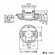 パナソニック ワイヤレス受信機 電波設定式 天井取付形 WRT1400 画像2