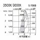 オーデリック LEDスポットライト ダイクロハロゲン(JR)12V-50Wクラス 電球色(3000K) 光束679lm 配光角27° ブラック 連続調光タイプ(調光器別売) XS256276 画像3