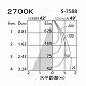 オーデリック LEDスポットライト ダイクロハロゲン(JR)12V-50Wクラス 電球色(2700K) 光束503lm 配光角49° オフホワイト 連続調光タイプ(調光器別売) XS256349 画像3