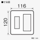 東芝 プレート(スイッチ用) 2連用(L+3個)  ニューホワイト 《WIDE i》 WDG5323(WW) 画像2