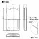 東芝 保護カバー付プレート(M用上段カバー) ニューホワイト カバー部:透明 《WIDE i》 NWD5711(WW) 画像2