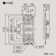 東芝 トリプルコンセント 15A 125V ニューホワイト 《WIDE i/E’sコンセント》 NDG2113(WW) 画像2