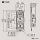 東芝 接地ダブルコンセント 15A 125V ウォームベージュ 《WIDE i/E’sコンセント》 NDG2122E(CW) 画像2