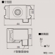 東芝 フィルター内蔵テレビ端子(1端子端末用) ニューホワイト 《WIDE i/E’s配線器具》 NDG8501(WW) 画像2