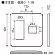 東芝 スイッチ/コンセント用プレート 4(3+1)個用 ウォームベージュ 《WIDE i/E’s》 WDG5424(CW) 画像2