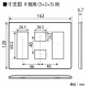 東芝 スイッチ/コンセント用プレート 8(3+2+3)個用 ニューホワイト 《WIDE i/E’s》 WDG5428(WW) 画像2