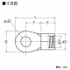 ニチフ 銅線用 裸圧着端子 (R形)丸形 100個入り R14-6L 画像2