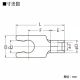 ニチフ 銅線用 裸圧着端子 (Y形 LYタイプ)先開形 100個入り 2LY-3S 画像2