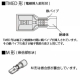 ニチフ 差込形接続端子 250シリーズ ポリ塩化ビニル製 100個入 黄色 TMEDV630855-M-YEL 画像3