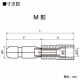 ニチフ 差込形ピン端子 ピン端子露出PCE形 M形 100個入り 青色 PCE5020-M-BLU 画像2