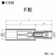 ニチフ 差込形ピン端子 ピン端子露出PCE形 F形 100個入り 青色 PCE5020-F-BLU 画像2