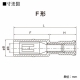 ニチフ 防水形ピン端子 F形 100個入り 赤透明色 PC4009-F-WP-RCL 画像2