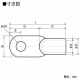 ニチフ 圧着銅管端子 (D形)Aタイプ 200個入り D8A 画像2