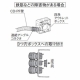 パナソニック 速結アングルコネクタ PF管用 呼び14 クリームグレイ DMP14AN 画像3