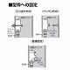 未来工業 鉄筋ボックス(プラスチック製中形四角アウトレットボックス) 浅型 CDO-MA 画像4