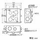 未来工業 鉄筋ボックス(プラスチック製中形四角アウトレットボックス) 浅型 CDO-MA 画像5