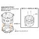 未来工業 八角コンクリートボックス 深形(75mm) 側面ノックアウト無 8CB-75 画像2