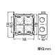 未来工業 軽量間仕切り用アウトレットボックス 中形四角2個用 フラットタイプ平塗代カバー付 CDO-K4AZ122 画像2