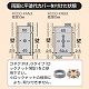 未来工業 軽量間仕切り用 両面アウトレットボックス 中形四角(浅) RCDO-K4A 画像3