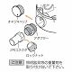 未来工業 高耐候性露出用丸型ボックス ブランクタイプ コネクタ14・16・22適合(2号用アダプタ・ナット付) ベージュ PVM-0YTJ 画像2