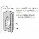 未来工業 X線防護用スイッチボックス(鉛当量2.0mm) SM36-NXP-1 画像2