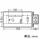 未来工業 X線防護用スイッチボックス(鉛当量2.0mm) SM36-NXP-1 画像3