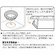 未来工業 通線ブッシング クイック 黒 φ42 PBZ-42CK 画像2