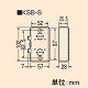 未来工業 軽量間仕切ボックス 浅形 KSB-S 画像4