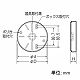 未来工業 ポリ台 照明器具取付用プラスチック絶縁台 丸型 外寸φ139×20mm ライトブラウン POW-135LB 画像2