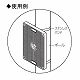 未来工業 ポリ台 取付自在型 照明器具取付用プラスチック絶縁台 正方形 170mm×170mm ベージュ POWF-1717J 画像4