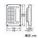 未来工業 電話保安器用ポリ台 取付自在型 ベージュ POWF-1812TJ 画像3