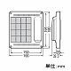 未来工業 電話保安器用ポリ台 取付自在型 ダークグレー POWF-1815TDG 画像3