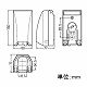 未来工業 防水引込みカバー ミルキーホワイト e-デザイン WKH-1M 画像5