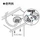 未来工業 軒下引込キャップ アンカープラグ付 タッピンねじ間隔118mm WKN-3M-A 画像3