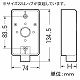 未来工業 露出スイッチボックス 1方出 VE16・22用 ミルキーホワイト PVR22-1M 画像2