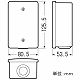 未来工業 露出スイッチボックス カブセ蓋付き ブッシング取付穴φ27mm ミルキーホワイト PVR22-0PM 画像3