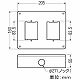 未来工業 露出スイッチボックス カバー付き ベージュ PVR-EV2A1J 画像3