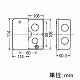 未来工業 PVKボックス 中形四角深型 ノック付き ベージュ PVK-BNJ 画像2