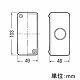 未来工業 ユニバーサルボックス ノック付き ミルキーホワイト PVU-M 画像3