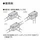 未来工業 ユニバーサルボックス ノック付き グレー PVU 画像2