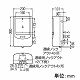 未来工業 電力量計ボックス バイザー付き 1個用 VE22・28用 ミルキーホワイト×スモークブラウン WPN-2M 画像2