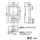 未来工業 電力量計ボックス バイザー付き 1個用 VE22・28用 ミルキーホワイト×スモークブラウン WPN-3M 画像2