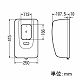 未来工業 電力量計ボックス 隠ぺい型 屋外用 1個用 ベージュ WPR-3J 画像3
