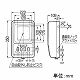 未来工業 電力量計ボックス 分岐ブレーカ付き 回路:2 適用:1個用 ベージュ WP4-202J 画像2