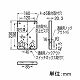 未来工業 積算電力計・計器箱取付板 1個用 ベージュ BP-0J 画像2