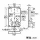 未来工業 積算電力計・計器箱取付板 1個用 ベージュ BP-2J 画像2